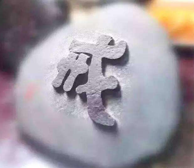 https://m.dadou.net/fxzt/cjie/20712.html