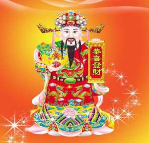 https://m.dadou.net/fxzt/cs/41923.html