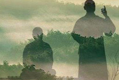 因果