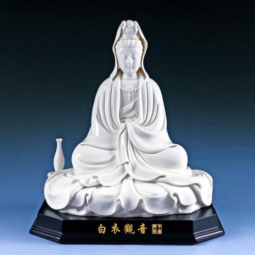 观世音菩萨身着白衣的象征意义是什么
