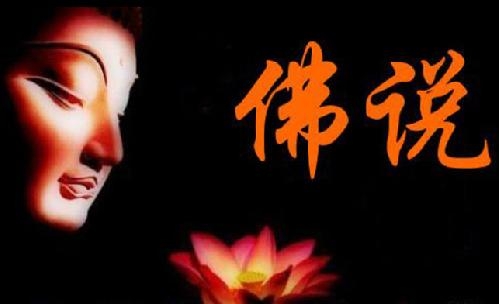 https://m.dadou.net/fxzt/js/30592.html