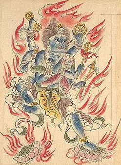 降三世明王真言注音