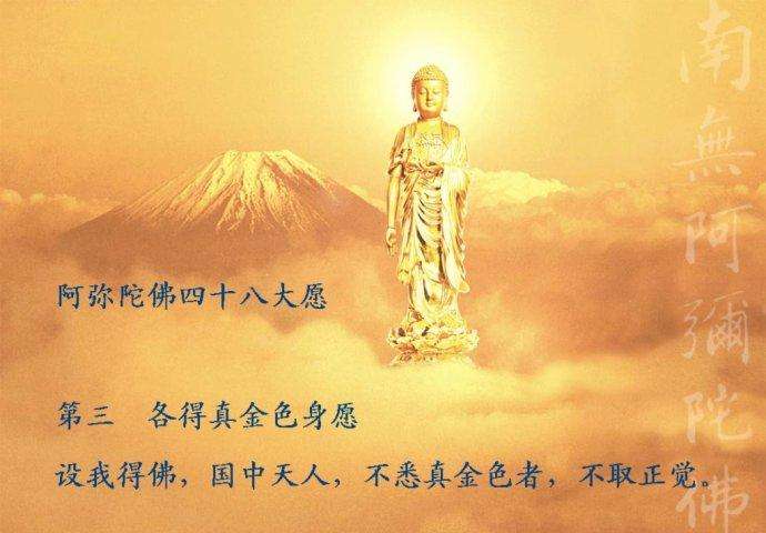法藏
