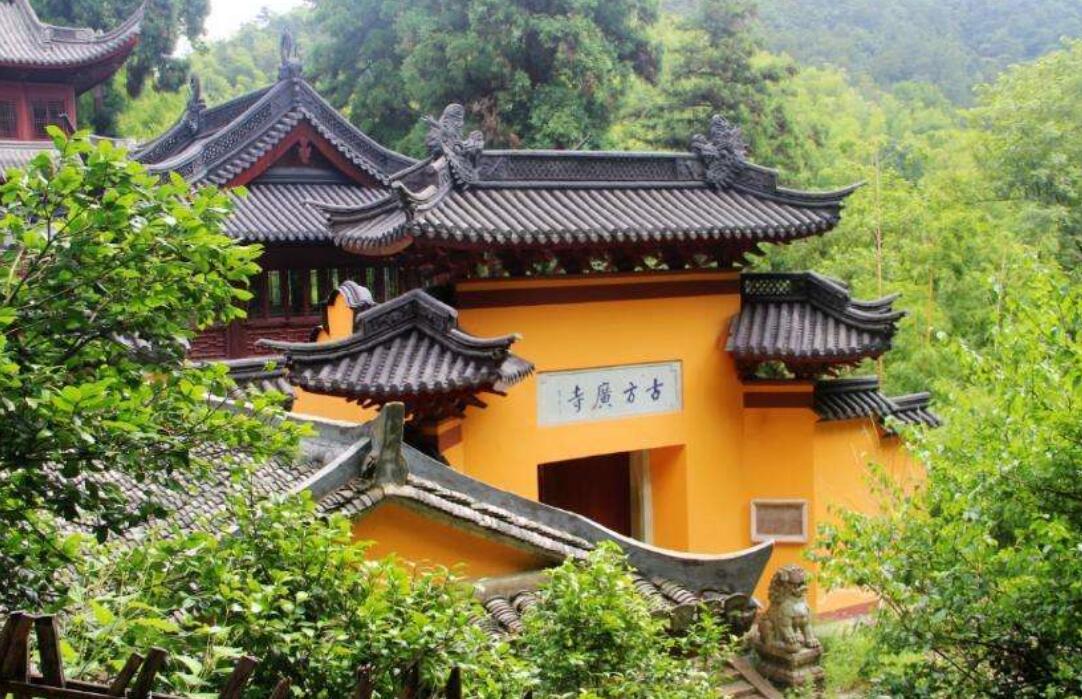 天台宗