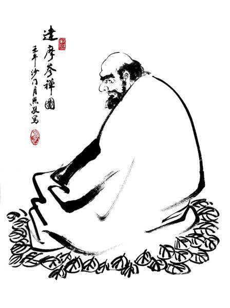 参禅的安心方法