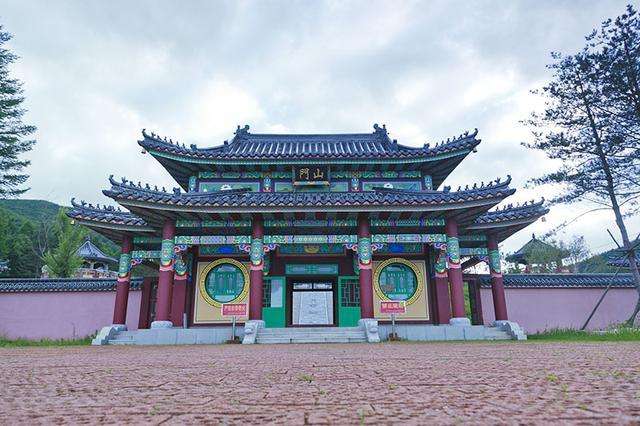 华严宗