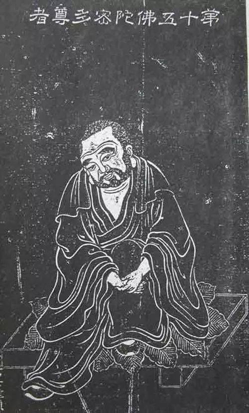 九祖佛陀密多尊者