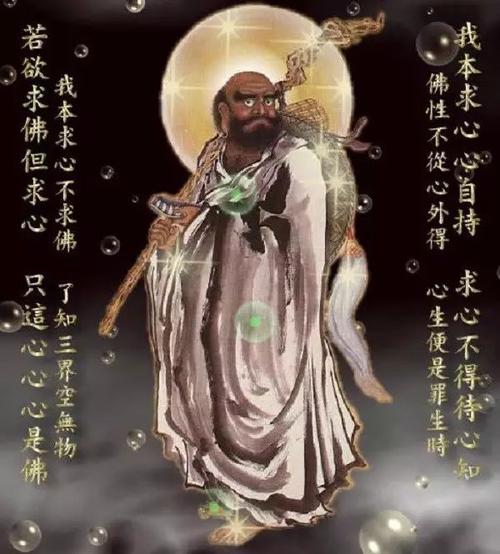 https://m.dadou.net/fxzt/brdl/175935.html