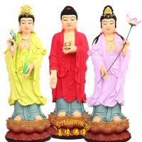 三尊佛--陶师与迦叶佛的屋顶