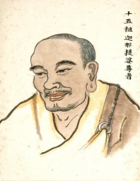 禅宗法脉之十五祖迦那提婆尊者