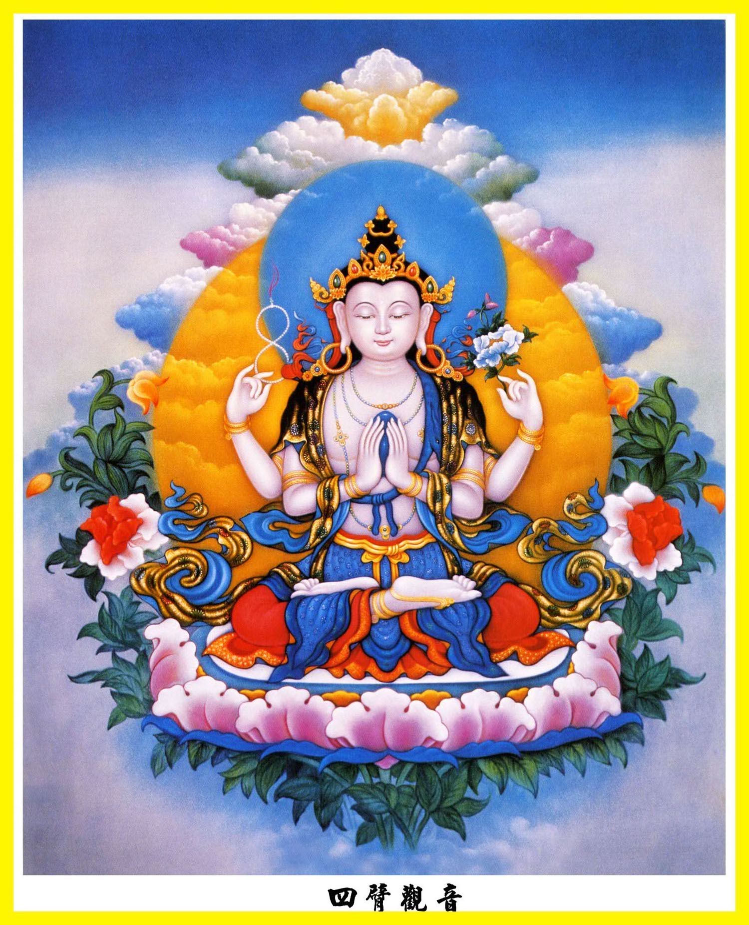 https://m.dadou.net/fxzt/sbgy/176146.html