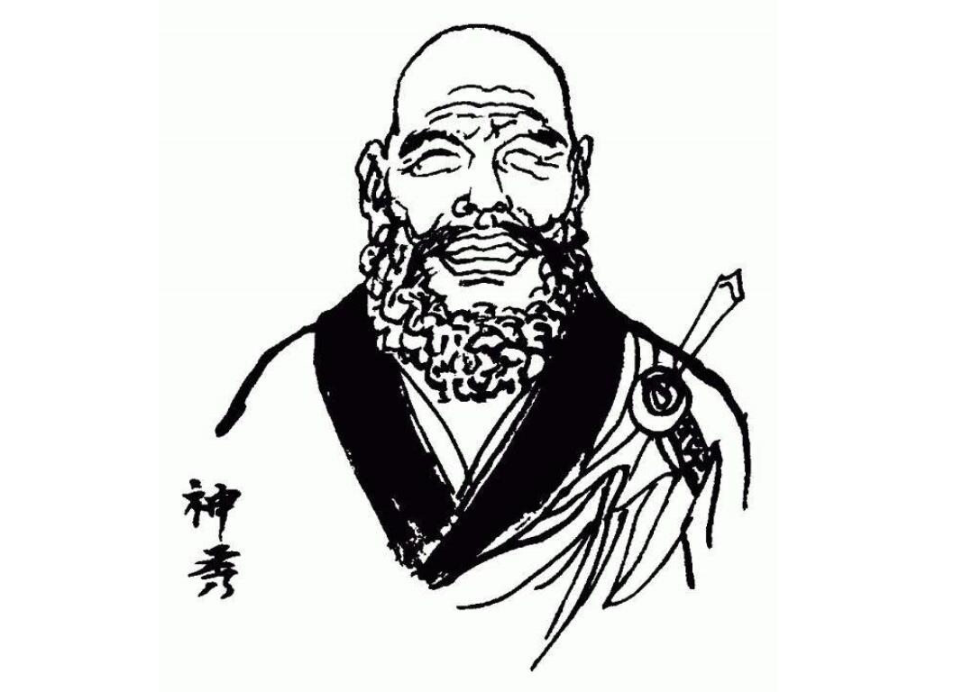 神秀