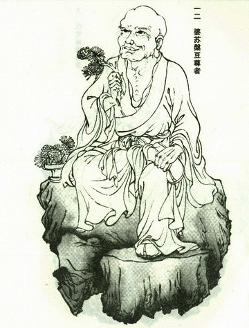 https://m.dadou.net/fxzt/pspd/175801.html