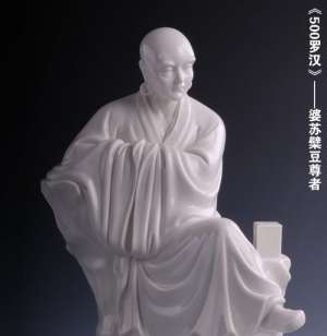 https://m.dadou.net/fxzt/pspd/175798.html