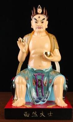 拜面燃大士要注意哪些