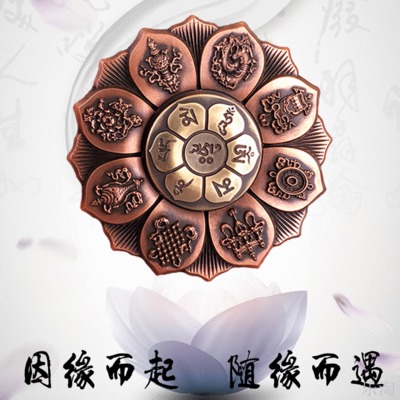 军荼利明王殊胜功力