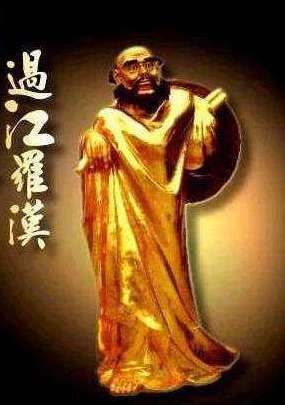 https://m.dadou.net/fxzt/gjlh/180610.html