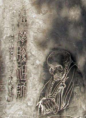 https://m.dadou.net/fxzt/smt/180815.html
