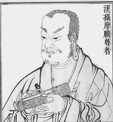https://m.dadou.net/fxzt/smt/180814.html