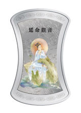 延命观音的详解介绍有什么