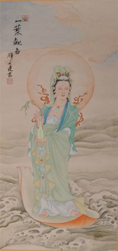 普慈观音的简介