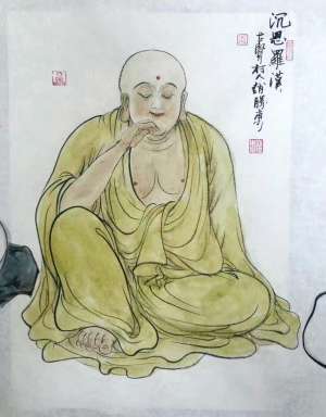 https://m.dadou.net/fxzt/welh/181870.html