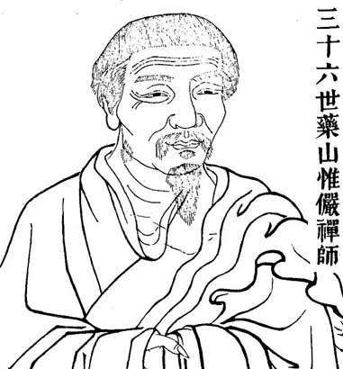 石头希迁禅师的参禅经过