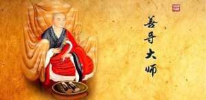 https://m.dadou.net/fxzt/ssdao/181997.html