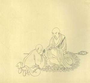 https://m.dadou.net/fxzt/hr/182008.html