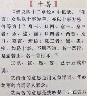 https://m.dadou.net/fxzt/wjss/182072.html