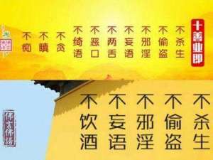 https://m.dadou.net/fxzt/wjss/182078.html