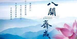 https://m.dadou.net/fxzt/wjss/182075.html