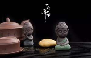 https://m.dadou.net/fxzt/ptj/182240.html