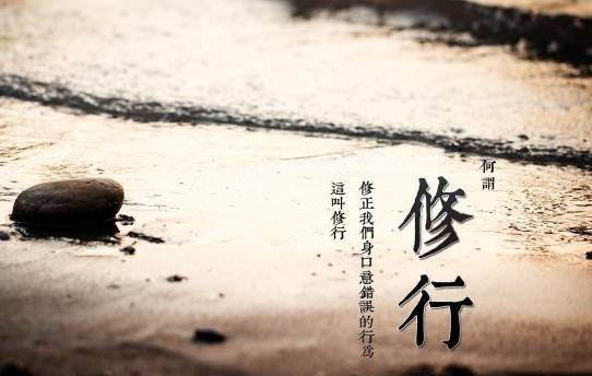 法师的称谓是什么