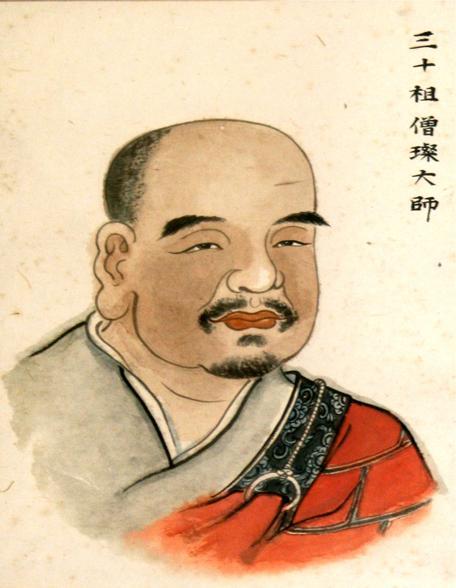 僧璨大师的介绍