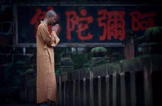 忍辱波罗蜜的含义