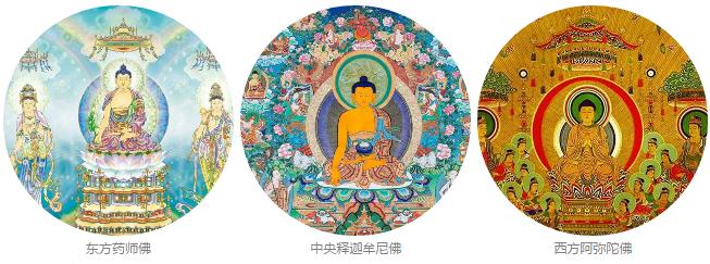 横三世佛之药师佛介绍