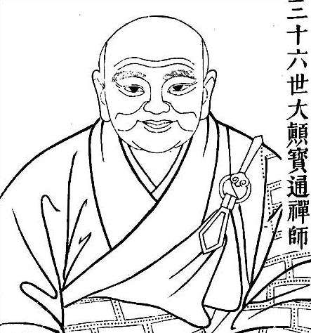 https://m.dadou.net/fxzt/ddbt/182633.html