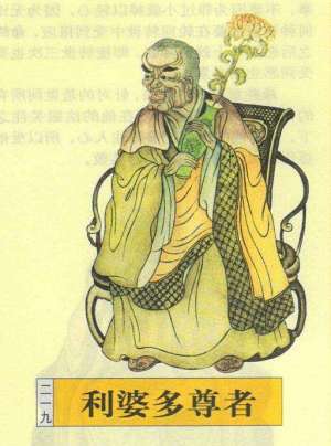 https://m.dadou.net/fxzt/lpdzz/182661.html