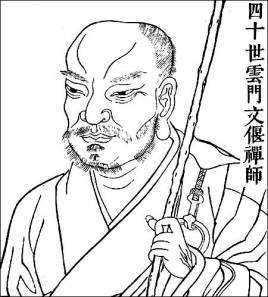 https://m.dadou.net/fxzt/wycs/182734.html