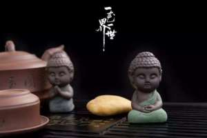https://m.dadou.net/fxzt/bn/182793.html