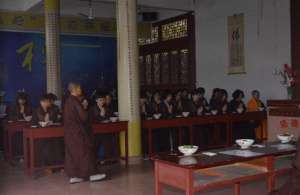 https://m.dadou.net/fxzt/wug/182872.html