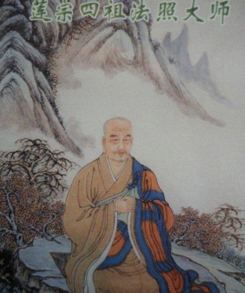 法照大师的佛学思想是什么