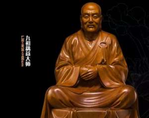 https://m.dadou.net/fxzt/oyds/183034.html