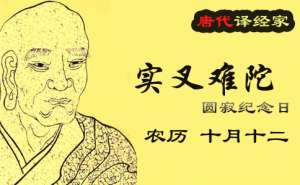 https://m.dadou.net/fxzt/scnt/184155.html