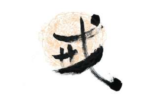 https://m.dadou.net/fxzt/jspsj/184350.html