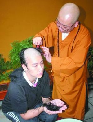 https://m.dadou.net/fxzt/tdu/184612.html
