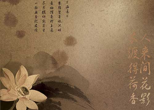 静心咒是通过什么静心