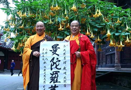 听地藏经可以超度吗
