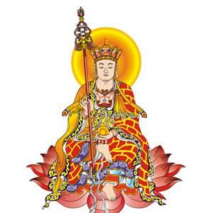 地藏菩萨圣诞法会开示